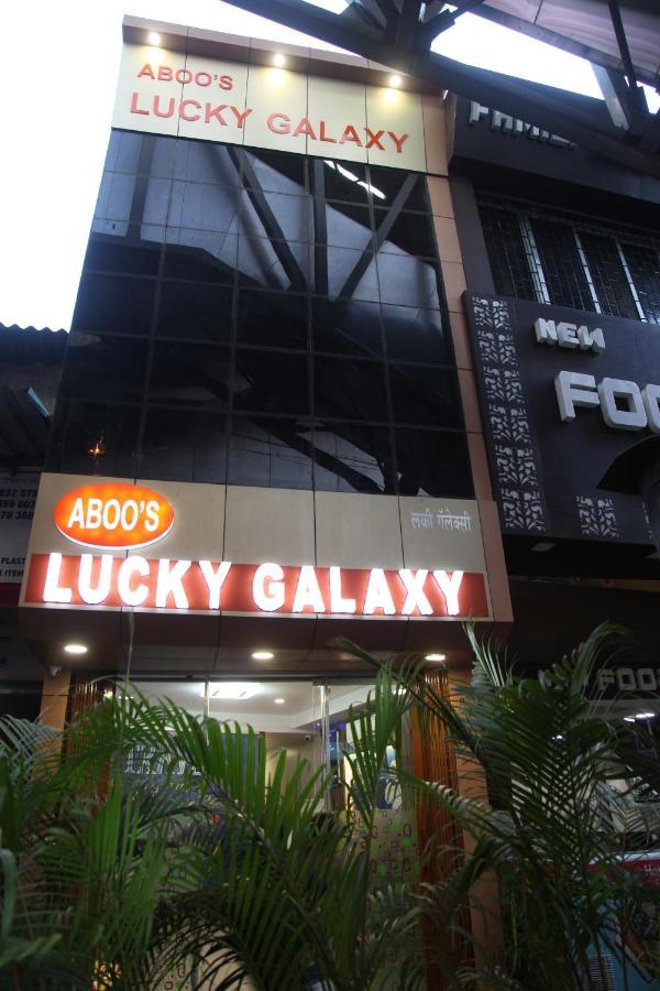 Hotel Lucky Galaxy Mumbai Exterior photo